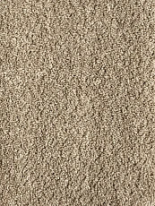 Bonkeel Glint Beige фото 1 | FLOORDEALER
